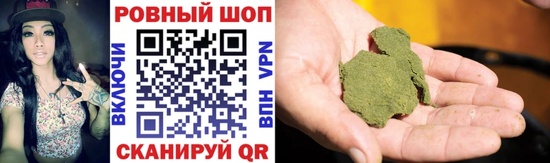Продажа наркотиков Коряжма Кокаин Alpha-PVP ГАШ