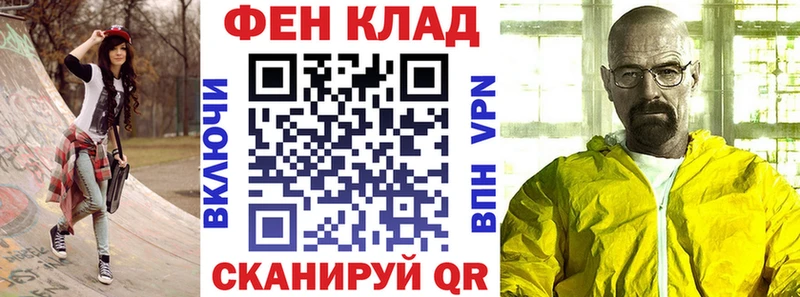 АМФЕТАМИН 98%  Коряжма 