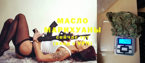 МДМА Алексеевка