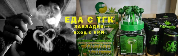 МДМА Алексеевка