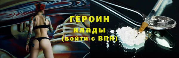 PSILOCYBIN Алексин