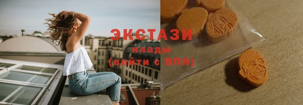 PSILOCYBIN Алексин