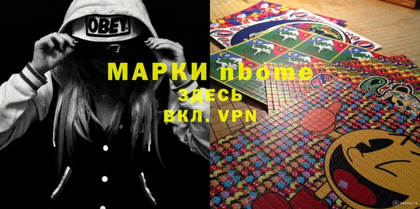 герыч Алзамай