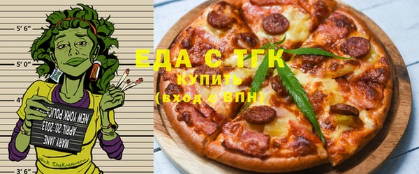 МДМА Алексеевка