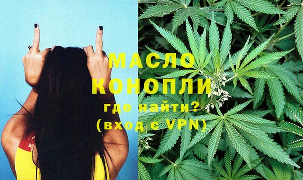 МДМА Алексеевка