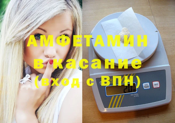 герыч Алзамай