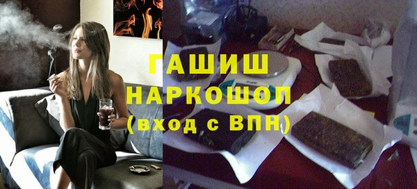 PSILOCYBIN Алексин