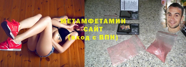 МДМА Алексеевка