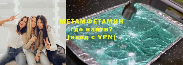 наркотики Семилуки