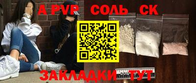 MDMA Premium VHQ Кимры