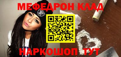ALPHA-PVP Кингисепп