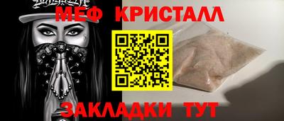ALPHA-PVP Кингисепп
