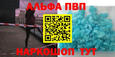 MDMA Premium VHQ Кимры