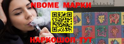 ALPHA PVP Кинель