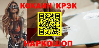ALPHA-PVP Кингисепп