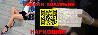 ALPHA-PVP Кингисепп