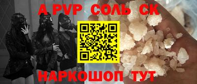 MDMA Premium VHQ Кимры