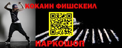 MDMA Premium VHQ Кимры