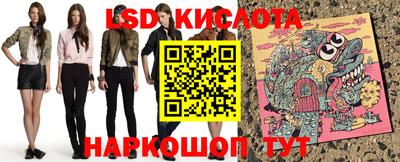 MDMA Premium VHQ Кимры