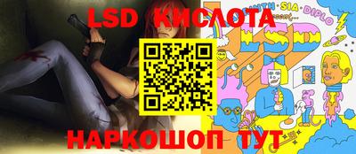 MDMA Premium VHQ Кимры