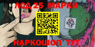 ALPHA-PVP Кингисепп