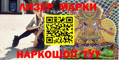 ALPHA-PVP Кингисепп