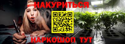 ALPHA PVP Кинель