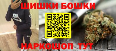 ALPHA-PVP Кингисепп