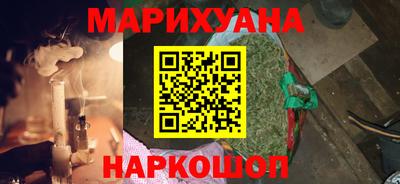 ALPHA PVP Кинель
