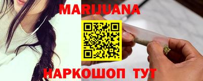 MDMA Premium VHQ Кимры