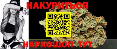 ALPHA-PVP Кингисепп