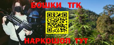 MDMA Premium VHQ Кимры