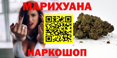 ALPHA PVP Кинель