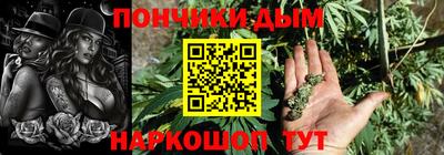 ALPHA PVP Кинель