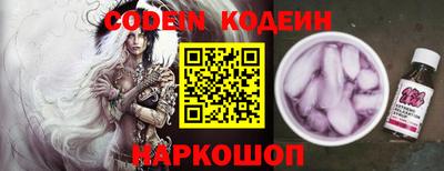 ALPHA PVP Кинель