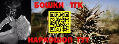 ALPHA PVP Кинель