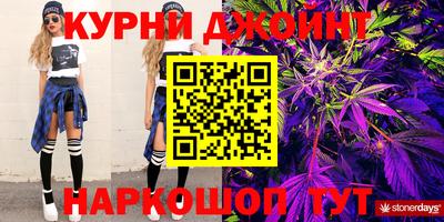 ALPHA PVP Кинель