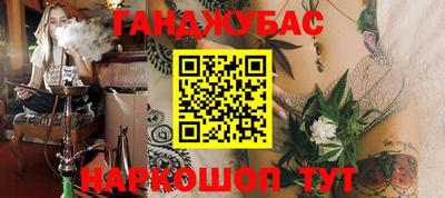 MDMA Premium VHQ Кимры