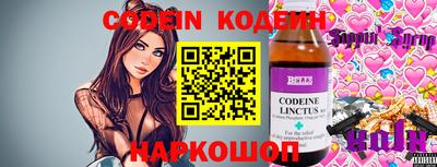 MDMA Premium VHQ Кимры