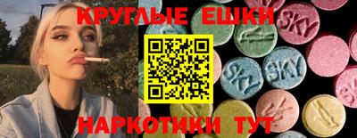 ALPHA PVP Кинель