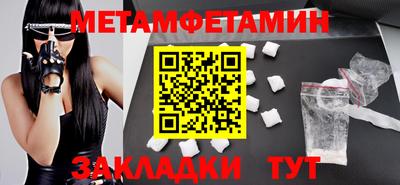 MDMA Premium VHQ Кимры
