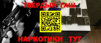 ALPHA-PVP Кингисепп