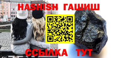 ALPHA-PVP Кингисепп