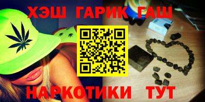 ALPHA PVP Кинель