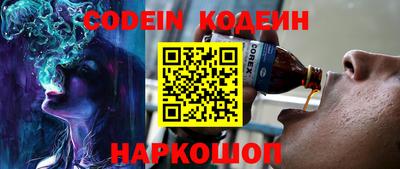ALPHA-PVP Кингисепп