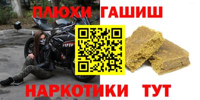 MDMA Premium VHQ Кимры