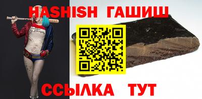 MDMA Premium VHQ Кимры