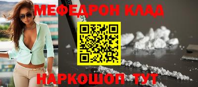 ALPHA-PVP Кингисепп