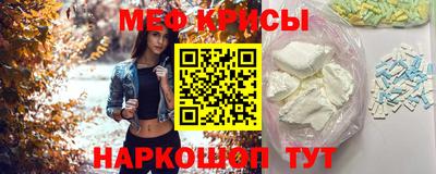 ALPHA-PVP Кингисепп