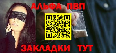 MDMA Premium VHQ Кимры